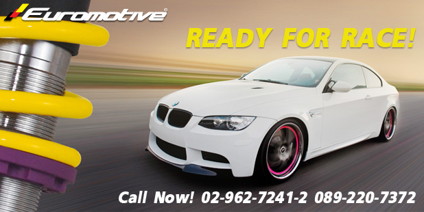 Euromotive
